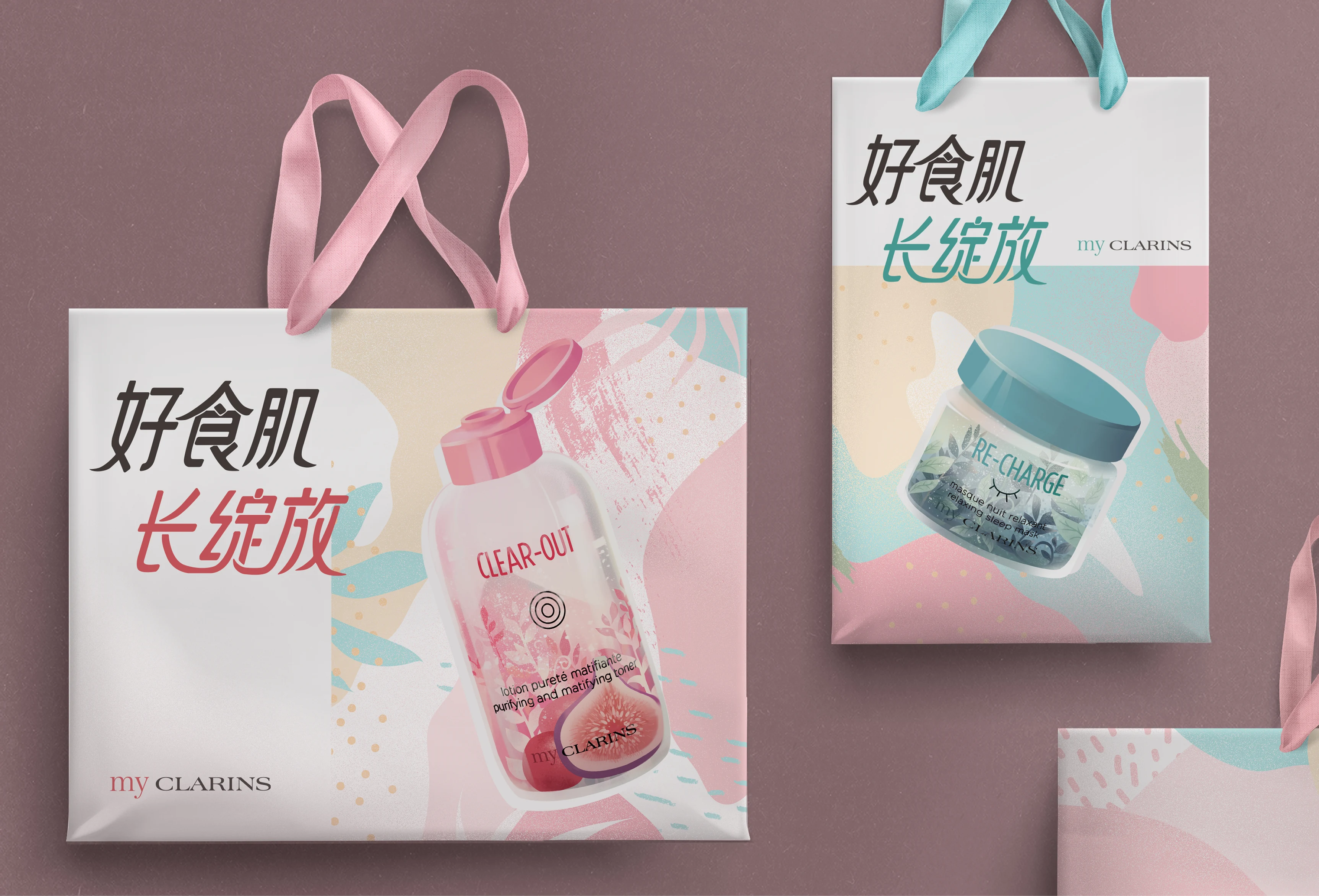my CLARINS · Skin in Bloom